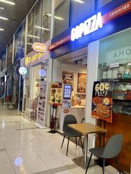Kap (D21), Retail #552019101